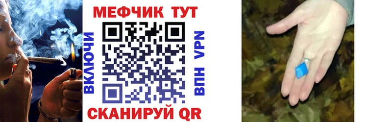 Купить наркотик аптеки Каменск-Уральский Альфа ПВП Cocaine Амфетамин Меф Канабис ГАШ