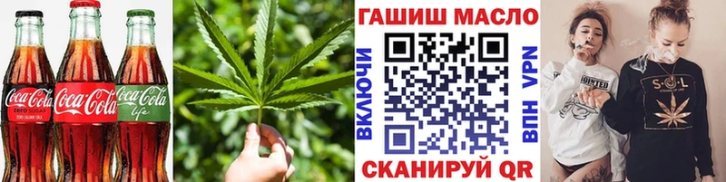 Печенье с ТГК марихуана  мега рабочий сайт  Каменск-Уральский 
