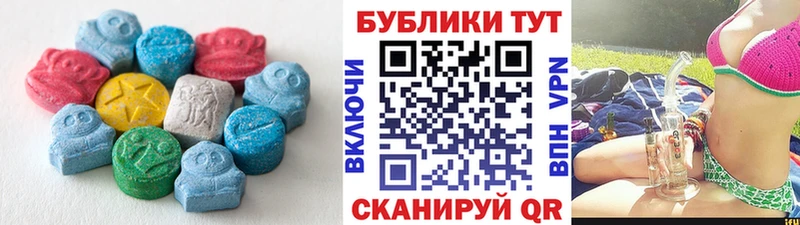 ссылка на мегу ССЫЛКА  Каменск-Уральский  Экстази louis Vuitton 