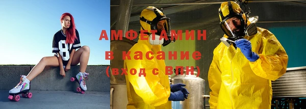MESCALINE Михайлов