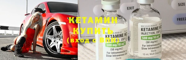 первитин Абдулино