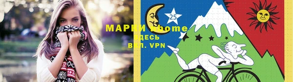 спиды Абаза