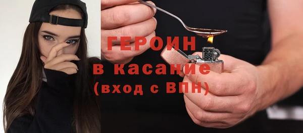 эйфоретик Михайловск