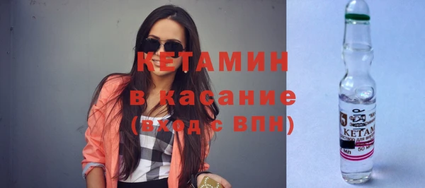 гашик Абинск