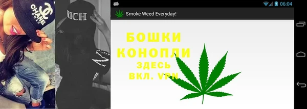 спиды Абаза