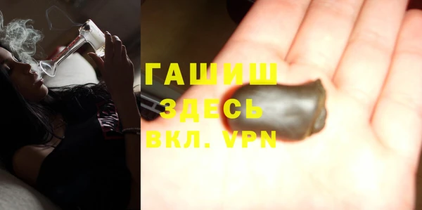 jwh Алексин