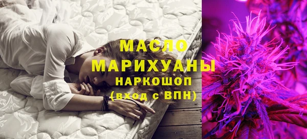 прущий лед Михайловка