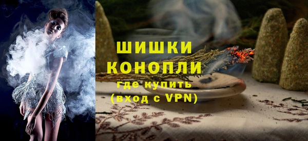 гашик Абинск