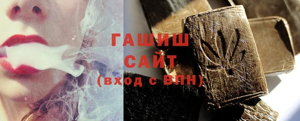 первитин Абдулино