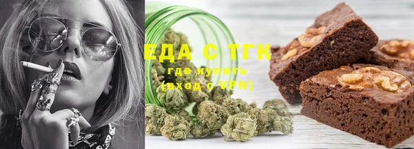 первитин Абдулино