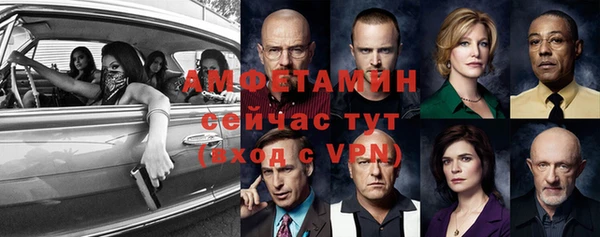 прущий лед Михайловка