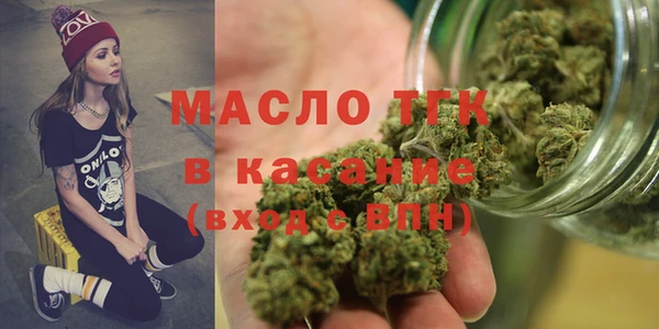 гашик Абинск