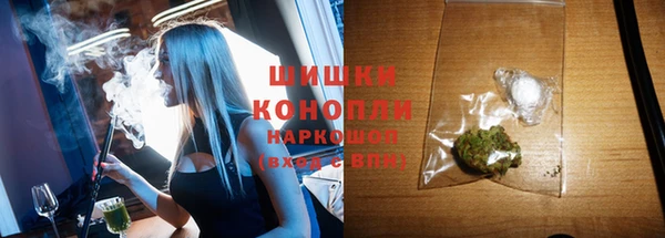 первитин Абдулино