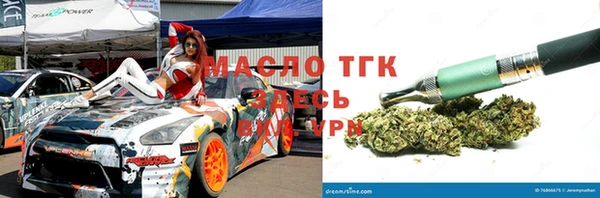 гашик Абинск