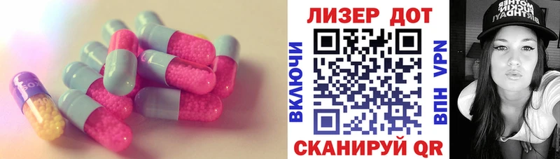hydra ССЫЛКА  Каменск-Уральский  LSD-25 экстази ecstasy  сколько стоит 
