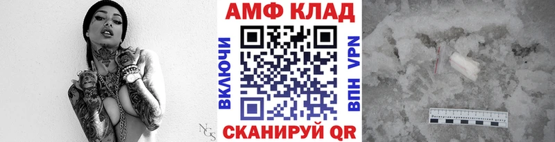 купить  сайты  Каменск-Уральский  Первитин витя 