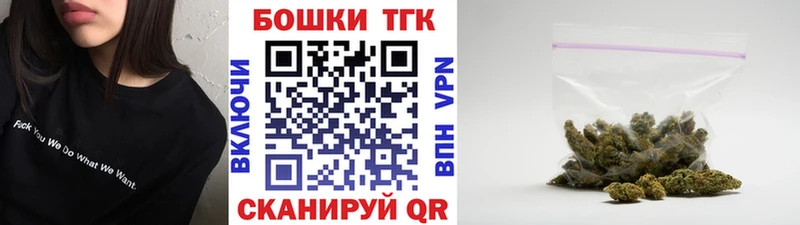 Каннабис сатива  купить   ссылка на мегу сайт  Каменск-Уральский 